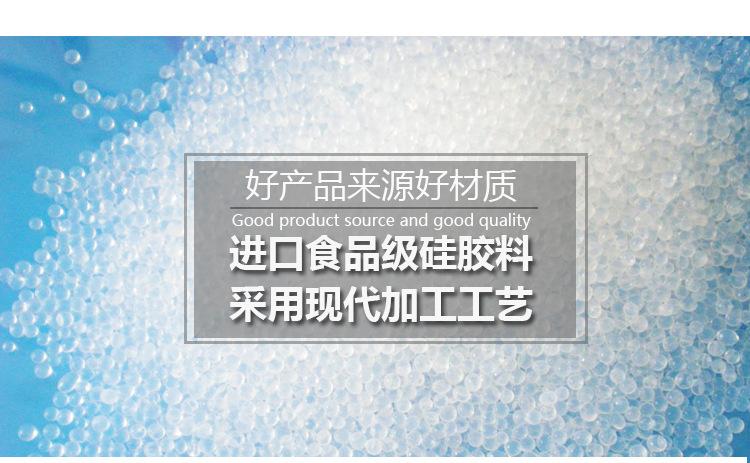 详情_07.jpg