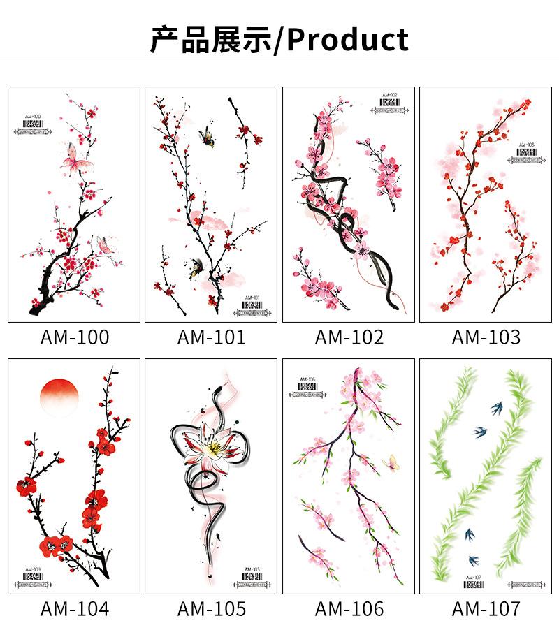 AM-100~117花朵详情-产品展示_01
