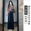 Jeans Retro Americanos Azul Oscuro para Mujer, Nuevo Estilo Primavera y Otoño 2025, Pantalones Casuales Rectos de Pierna Ancha de Cintura Alta para Mujer Petite