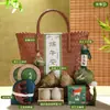 Caja de Regalo Festival del Bote del Dragón Caja Vacía 2026 Cesta de Mano Tejida Caja de Embalaje para Zongzi Caja de Regalo Práctica para Regalar