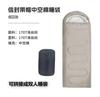 Saco de Dormir Cálido para Adultos para Invierno al Aire Libre Portátil Individual Desmontable y Lavable Saco de Dormir Tipo Sobre para Invierno Camping