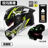 Casco de Motocicleta Certificado 3C/Dot para Hombre Casco Revelador de Invierno Casco Medio para Vehículo Eléctrico de Motocicleta Casco de Seguridad para Mujer para Todas las Estaciones