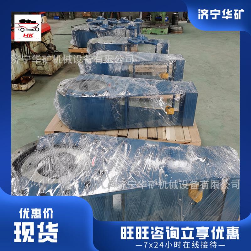 QQ截图20210424114636