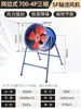 Ventilador Axial SF 220v Ventilador de Alta Potência Tipo Duto Ventilador de Exaustão Ventilador de Cozinha 380V Industrial