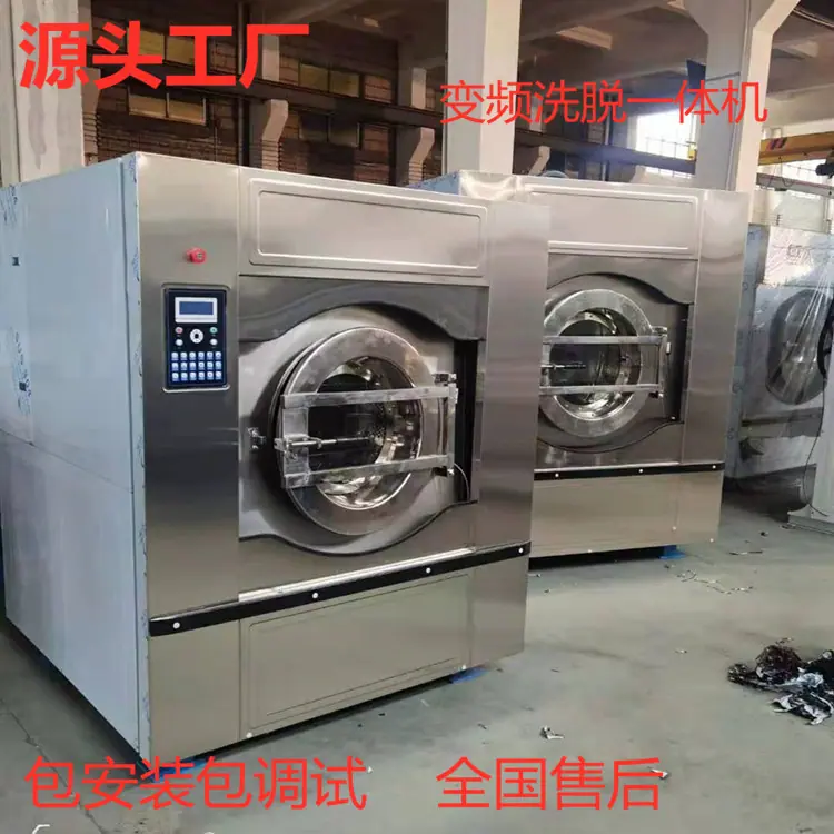 微信图片_20201208160336_副本_副本