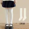 Calcetines Altos para Niños Sin Costuras Calcetines de Uniforme Estudiantil Calcetines para Niños Gris Oscuro Blanco Calcetines Altos hasta la Rodilla para Niñas