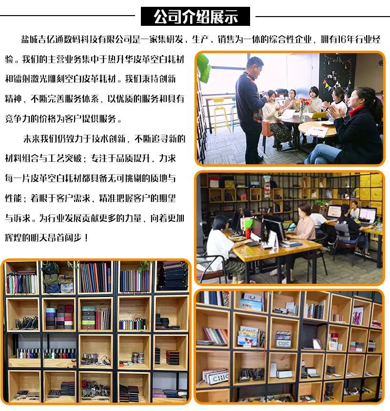中文详情_02