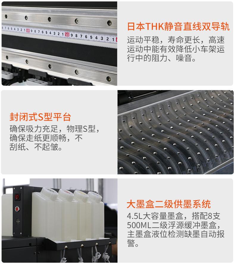 热转印_06.jpg