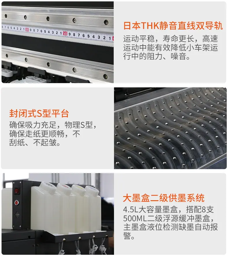 热转印_06.jpg