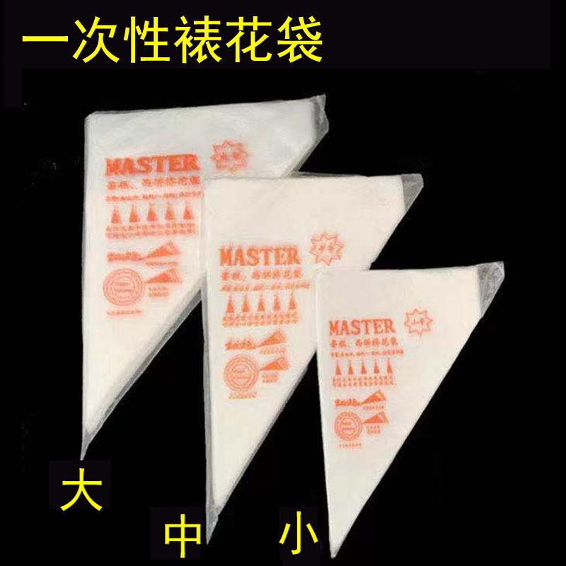 微信图片_20210424125345