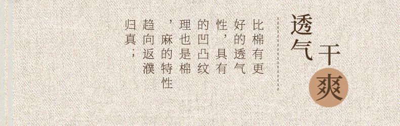 36d043ce-592b-4ee4-ae33-7463ef68736f.jpe