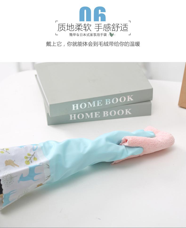 家务手套_14