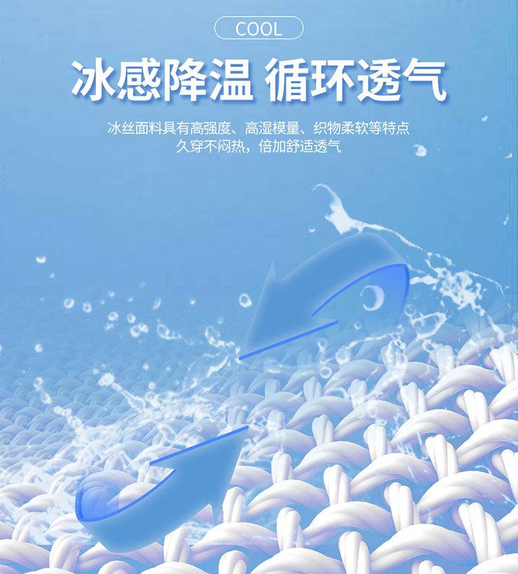 广告3.jpg
