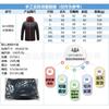 Chaqueta acolchada de algodón para calefacción transfronteriza Chaqueta de calefacción eléctrica Chaqueta con capucha Chaqueta acolchada de algodón con calefacción inteligente de temperatura constante