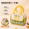 Bolsa Tote de Lonchera Portátil Impermeable y a Prueba de Aceite con Dibujos Animados Lindos, Bolsa Bento Gruesa Aislada, Bolsa Térmica de Gran Capacidad