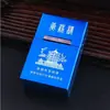 Porta-cigarros de metal, resistente à pressão, à prova de umidade, abertura magnética, porta-cigarros com impressão colorida, liga de alumínio, porta-cigarros personalizado para homens, atacado do fabricante