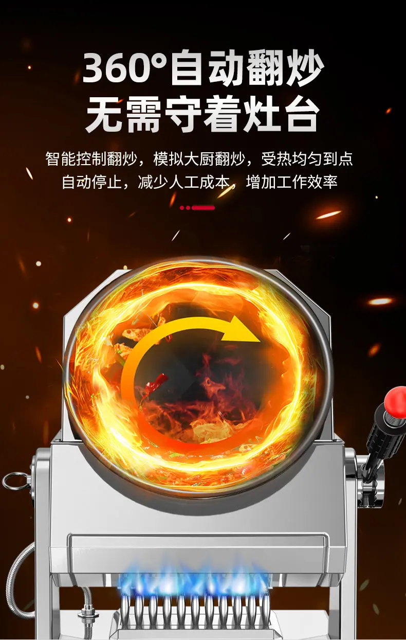 详情_12.jpg