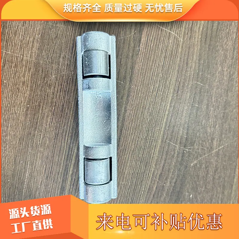 放散滚筒10_副本