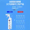 Limpador de Espuma Multiuso para Interior de Carro, Removedor Forte de Manchas de Óleo Sem Enxágue para Interiores de Carro, Ferramenta Mágica de Limpeza Universal