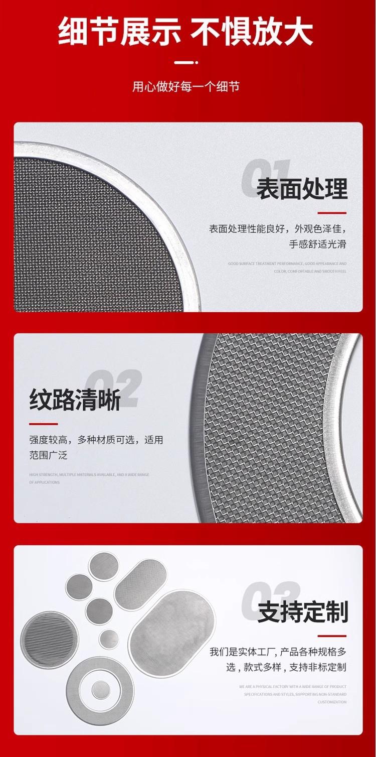 详情图11