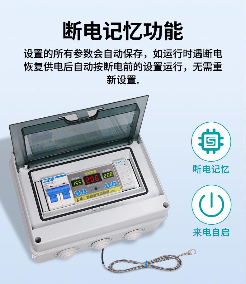 详情_13.jpg