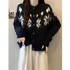 Cárdigan de punto cálido estilo Fair Isle floral coreano para mujer, suéter abrigo holgado estilo retro perezoso para primavera y otoño