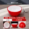 Tigela Pequena Imitação Porcelana em Melamina, Tigela Pequena para Sopa Anti-Queda, Tigela de Arroz para Cantina de Hotel Comercial, Tigela de Mingau para Fast Food, Tigela para Molho para Hot Pot