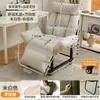 Silla para Dormitorio Universitario Sillón Plegable Sillón Reclinable de Oficina para Descanso del Almuerzo Sentarse Reclinarse Dormir Sillón Perezoso Silla Plegable