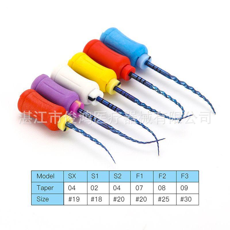 根管锉手用款  16.png