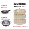 Cesta para cocinar al vapor, cesta pequeña de bambú para cocinar al vapor, rejilla pequeña para cocinar al vapor doméstica, rejilla grande profunda comercial para cocinar al vapor, rejilla para bollos, soporte independiente