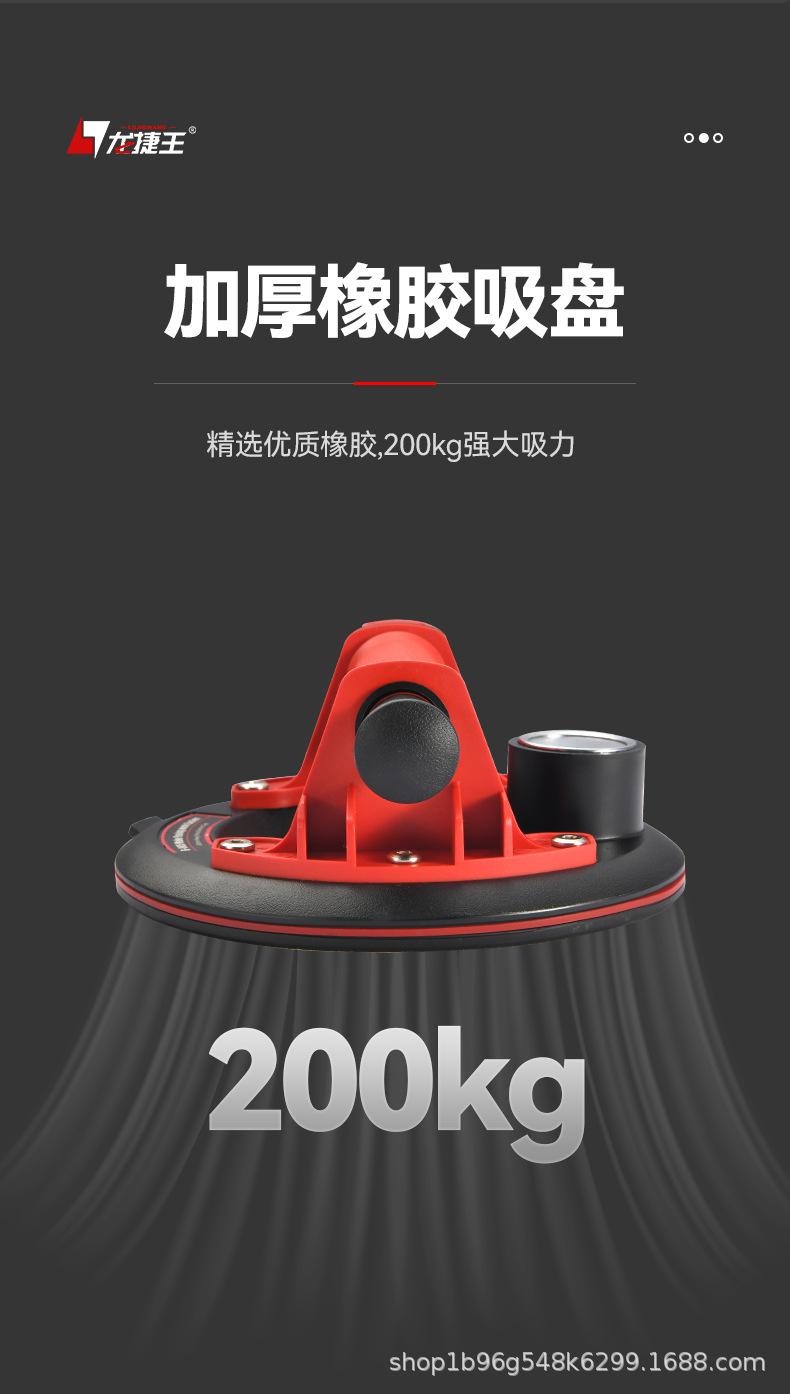 中文详情页_09.jpg