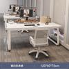 Escritorio de oficina, estación para personal, mesa y silla dobles para personal, mesa de oficina combinada, escritorio de computadora moderno y sencillo con archivador