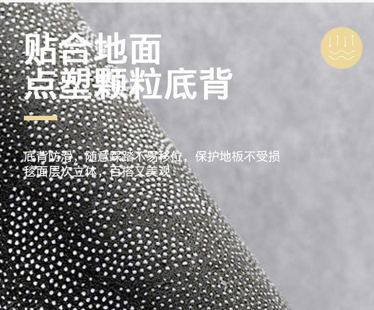 PC端图片8.jpeg