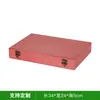 Caja de Madera Rectangular Retro Tapa abatible Almacenamiento de Escritorio Álbum de Fotos Caja de Madera Caja de Embalaje Delgada Papel A4 Venta Directa de Fábrica