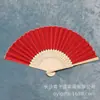 21cm en stock abanico de boda hueso de flor abanico de regalo 6 pulgadas color sólido tela de seda abanico de tela de seda