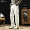 Jeans de Hombre de Estilo Old Money, Minimalista Relajado, Gama Alta, Nuevo Modelo Otoño 2026, Elásticos Cómodos de Pierna Recta, Pantalones Largos Casuales