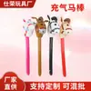 Palo Hinchable de Dibujos Animados Cabeza de Caballo Palo Accesorios para Escenario de Juegos y Actuaciones de Jardín de Infancia Palo con Cabeza de Caballo Juguetes para Fotografía Infantil