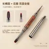 Caneta de Construção para Nail Art com Duas Pontas Limitpretty Pincel de Sândalo Caneta Universal para Pintura e Desenho de Linhas Caneta de Nail Art com Duas Pontas
