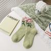 Calcetines de Forro Polar Coral para Mujer, Calcetines de Piso Lindos de Dibujos Animados Estilo Japonés, Calcetines Gruesos Cálidos para Dormir en Casa de Invierno para Maternidad