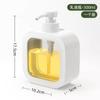 Garrafa de viagem Shampoo Sabonete Corporal Líquido de Lavanderia Imprensa Loção Garrafa Detergente Portátil Garrafa Pequena Vazia