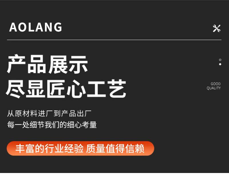 详情页_05.png