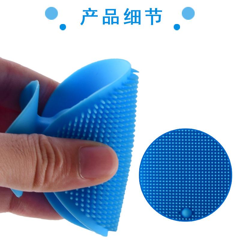 心型洁面刷18g详情_8.jpg