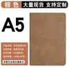 Cuaderno con Hebilla A5 Logo Personalizado Libro de Registro de Reuniones Hebilla Redonda Cuaderno de Estudiante Bloc de Notas para Oficina de Negocios Venta al por Mayor