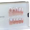 Unhas Vestíveis Puras Feitas à Mão Daiyueda, Estilo Olho de Gato Francês, Desejo Puro, Elegante Sofisticado, Adesivos de Nail Art para Atacado