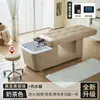 Cama Eléctrica para Lavado de Cabello con Circulación de Agua y Vaporizador, Calentador de Agua para Salones de Belleza y Peluquerías, Especializada para Masaje, Exportación Transfronteriza