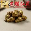 Sandalio Amarillo Tallado Personalizado Pequeños Accesorios Yi Ming Xian Yuan Creativo DIY Cultural Juego Cadena de Mano Cuentas de Oración Cadena para Teléfono Accesorios
