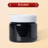 Kit de Materiales DIY para Pegatinas de Puerta de Parejas del Festival de Primavera de Año Nuevo, Estilo Chino Tradicional, Hecho a Mano, Actividad de Calentamiento para Team Building