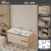 Gabinete de baño de aleación de aluminio tipo panal estilo crema con lavabo integrado de cerámica, lavabo de baño, combinación de gabinete con lavabo para lavado de manos y cara