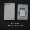 Adequado para Huawei Mate40pro telefone móvel 66W carregador de carregamento super rápido cabeça de carregamento rápido Nove8 6A cabeça de carregamento rápido