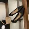 Outono 2026 Sapatos de Salto Baixo Apontados em Tricô Relevo para Mulheres, Boca Rasa, Confortáveis para o Trabalho, Salto Fino, Salto Alto